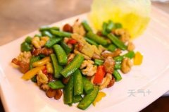 ��������ʳ�״�ȫ ����������ʲô