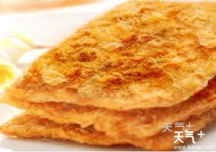 ����Ů����ӭ��ʳ���а�