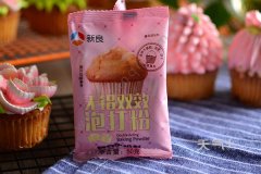 �ݴ�ۺͽ�ĸ������ �ݴ�ۺͽ�ĸ��ʲô��һ��