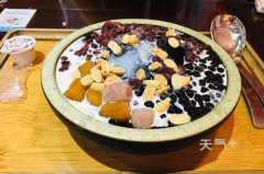 ���ɲݵ����� �ڼ���ô�����ɲ�