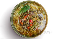 ������ô���ó� ����ļҳ�����