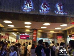 �Ϻ�С����������óԣ������ڱ����õ�ʮ�ҵ꣡