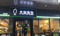 �����������˶���Ǯ