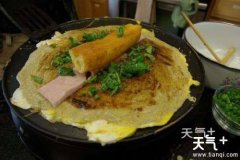 �й�����Ե�ʮ������̵�