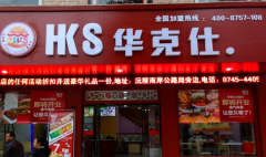 �����˼��˶���Ǯ