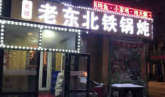 ����������������ô�� �ļ�Ʒ�ƺ�