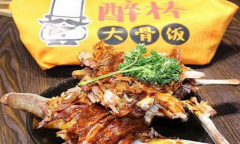 ������Ƿ������ô��