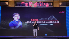 �͵��������ݼӳ֣���Ӯ��������ս