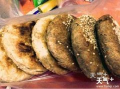 ��ص��ı�����㣬ȥ�����سԣ�