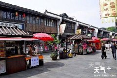 ������ʳ�� �����������ĵ���ʳ�ֽ���