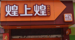 ���ϻͺ��ܺ�Ѽ�ĸ���