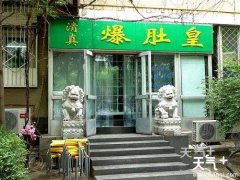 ���������ļ������ڣ�