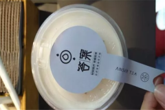 �𰸲���˷Ѷ���