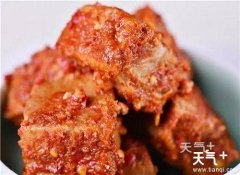 �й����������ʳ����������