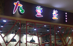 ���Ͼ���ǩ������ ������ô��