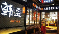 ��ʢ������˷Ѷ���