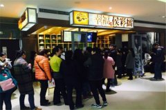 ����޼�����ô��