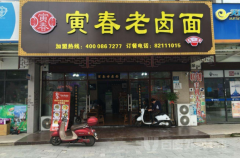 ����������±�������ô��