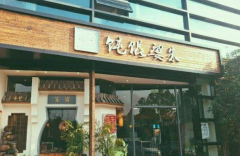 ������⽼��˷Ѷ���Ǯ