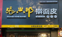 ���˰�ߦ��Ƥ׬Ǯ��