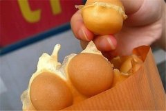 �������������˷Ѷ���Ǯ