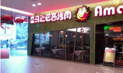 ���ڰ��������������