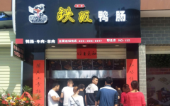 ѼС˧����Ѽ�����˷��Ƕ���