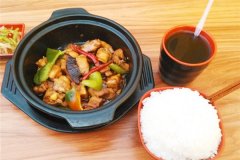 ���˼��׷�������Ҫ����Ǯ