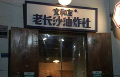 �ĺ���С��Ϻ���Լ�����