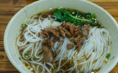 �����۵���˷Ѷ���