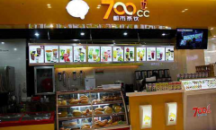 ���в������˷Ѷ���