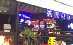 ��������ô����