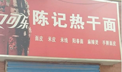 �¼��ȸ�����˷Ѷ���