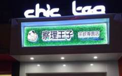 �������Ӽ��˶���Ǯ