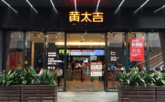 ��̫��������˷Ѷ���