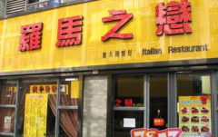 ����֮���̲����ô��