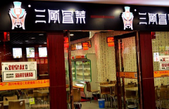 ����ð�˻�����ô��