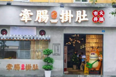 ǣ���Ҷǻ����ô��