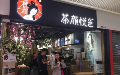 ���˲�����ɫ�̲�����Ǯ