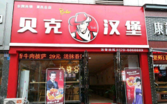 ���˱��˺��������Ƕ���