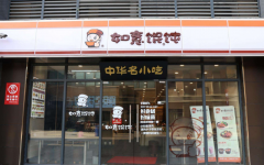 ��������⽼��˷Ѷ���