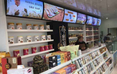 ��ĥ�����˷Ѷ���