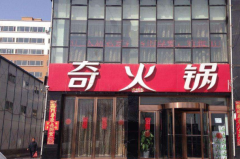 �������˷��Ƕ���