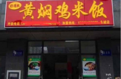 ���¿����˼��׷����˷Ѷ���