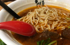 ţ�Բݼ��˷Ѷ���Ǯ