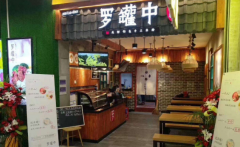 �޹����׷ۼ��˶���Ǯ