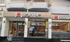 ��ῳ����������� �����Ƕ���