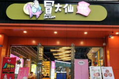 ð������ð����ô��