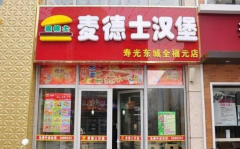 ���ʿ������������ ������ô��