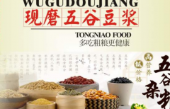 ��ȶ�����ô����